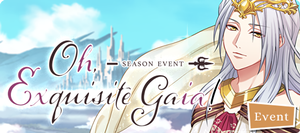 Oh, Exquisite Gaia!