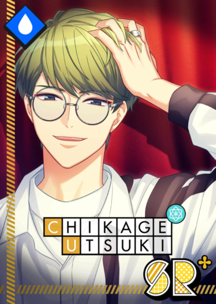 File:(Spotlight) Chikage Serious SR+.png