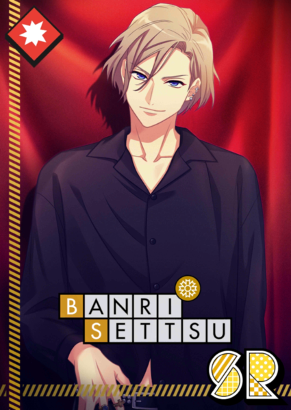 File:(Spotlight) Banri Action SR.png