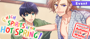 HIGH SPIRITS AT THE HOT SPRING!
