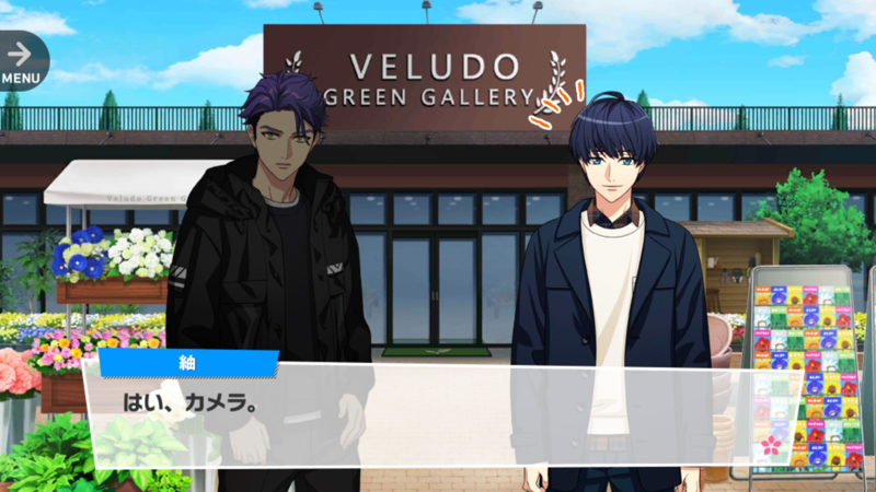 File:Tsumugi MANKAI Party 2-1.png