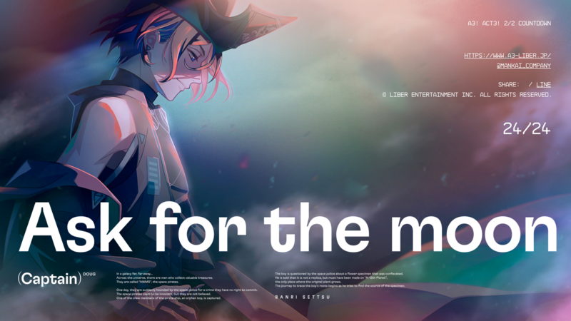 File:ACT3! 2-2 Countdown 24-Banri.png