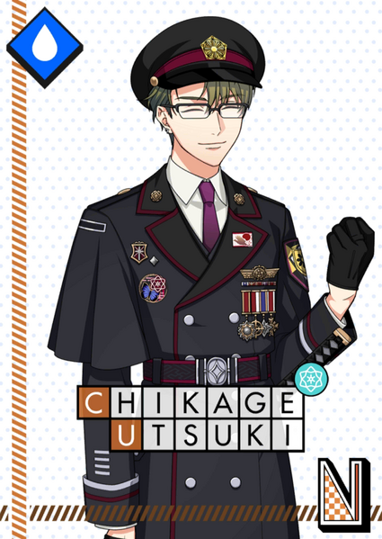 File:(KAZAKURA TOLERANCE) Chikage N.png