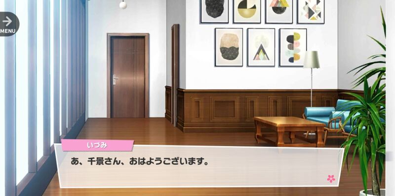 File:CKG LPSSR 7.jpg