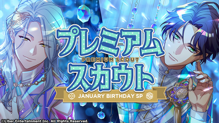 JANUARY BIRTHDAY SP 2025