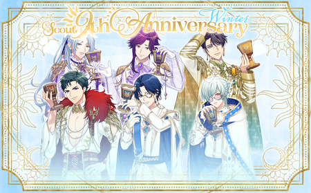 9th Anniversary Winter