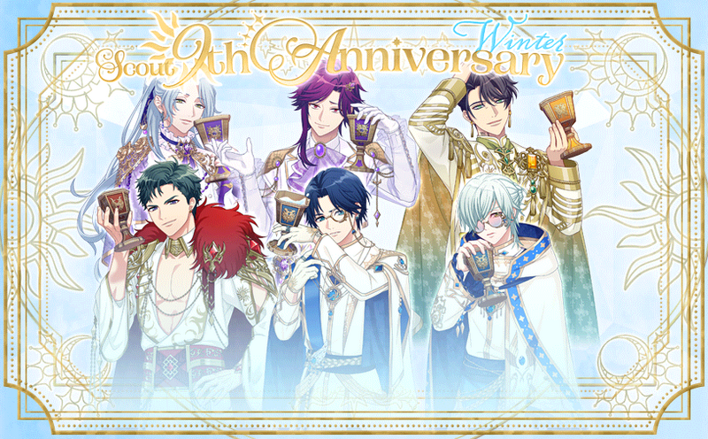 File:9th Anniversary Winter gacha.png