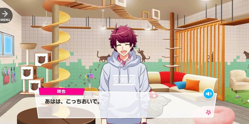 File:Tsuzuru Mankai Glitter 2-1.jpg