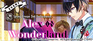 Alex in Wonderland