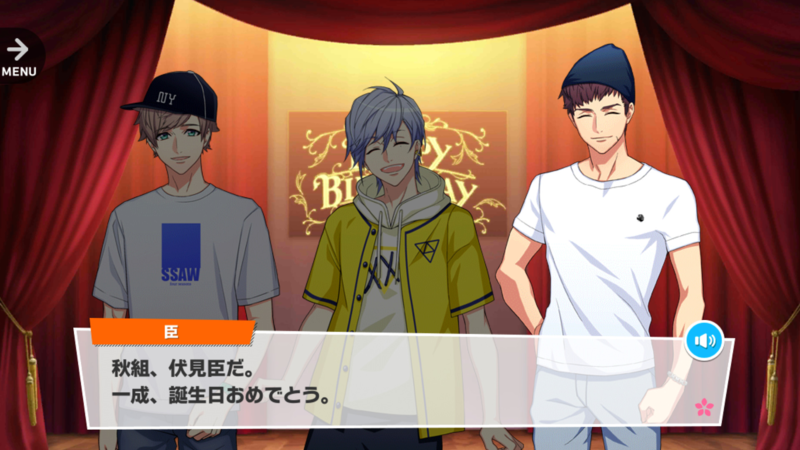 File:Kazunari MANKAI Party 3-3.png