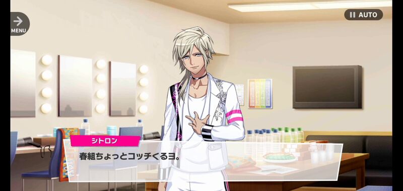 File:Nervous LIVE! 1-1.jpg