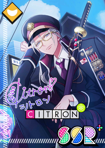 File:(Self-Contradicting Circumstances) Citron SSR+.png