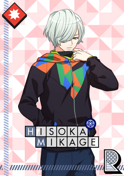 File:(Rehearsal) Hisoka Action R.png