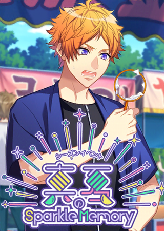 Midsummer SparkleMemory