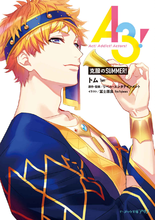 A3! A SUMMER of Overcomings!