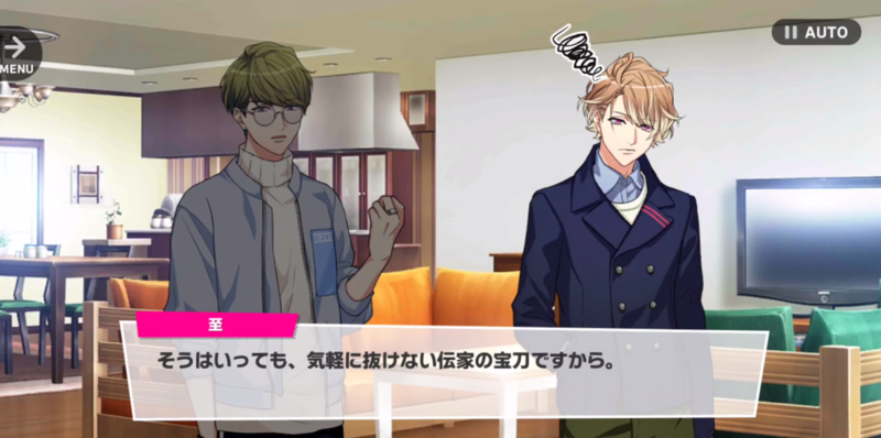 File:CKG SSpring 2.png