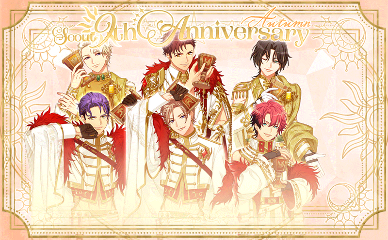 File:9th Anniversary Autumn gacha.png