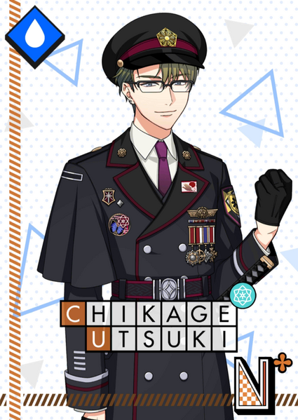 File:(KAZAKURA TOLERANCE) Chikage N+.png