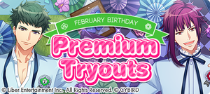 FEBRUARY BIRTHDAY