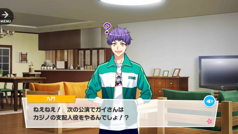 File:Risky Game Guy 1-1.png