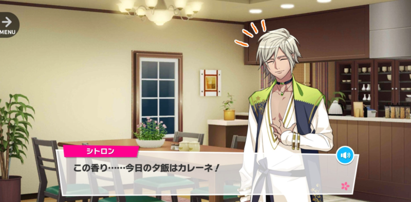 File:CKG MGlitter 1.png