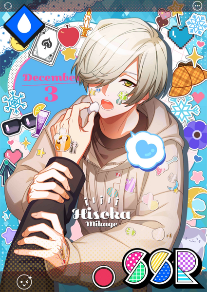 File:(MANKAI Shot) Hisoka SSR.png