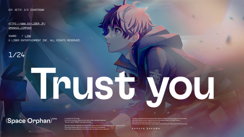 File:ACT3! 2-2 Countdown 1-Sakuya.png