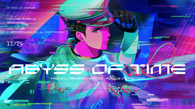 File:ACT3! 2-2 Countdown 11-Tasuku.png