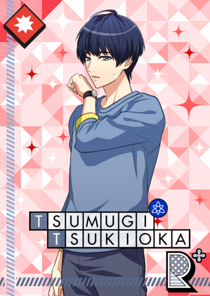 File:(Rehearsal) Tsumugi Action R+.png