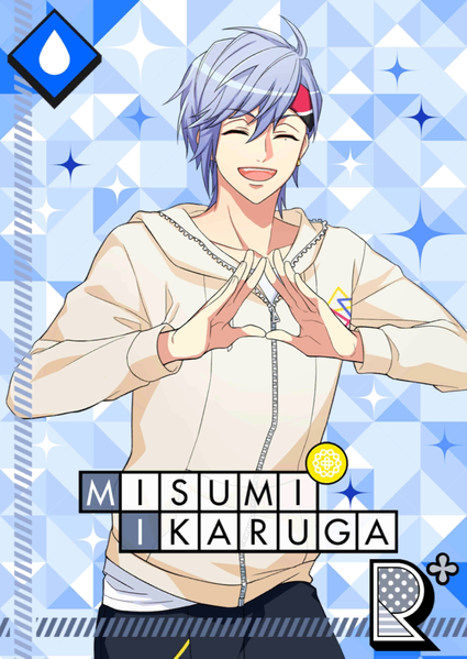 File:(Rehearsal) Misumi Serious R+.png