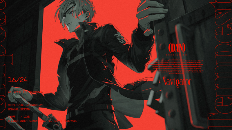 File:ACT3! 2-2 Countdown 16-Sakyo.png