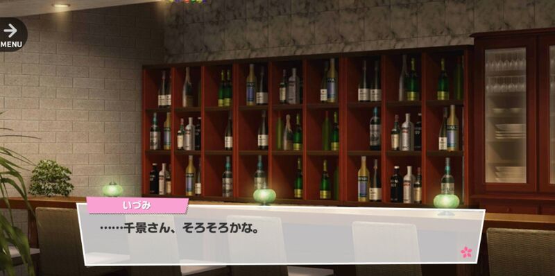 File:Tailor-made 3.1.jpg