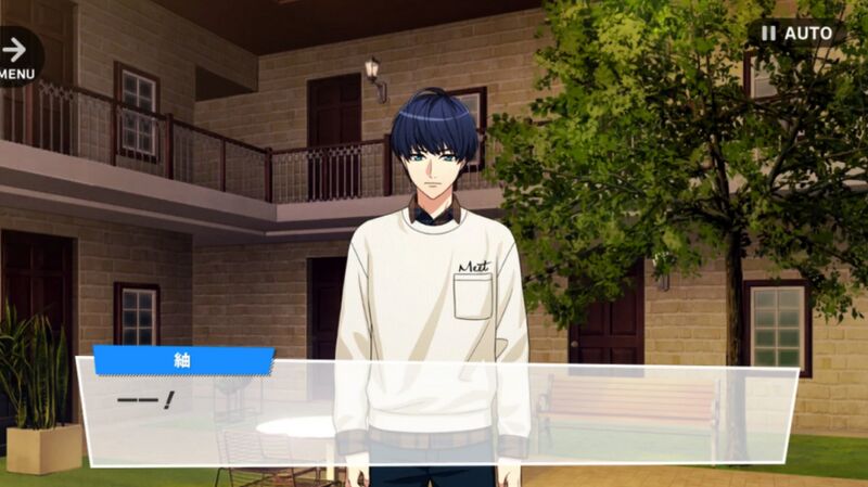 File:Tsumugi SR-Room104Underling-3.jpg