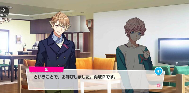 File:CKG SSpring 3.jpg