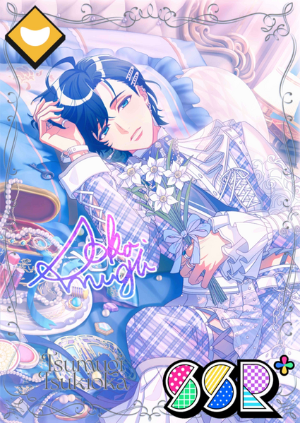 File:(MANKAI Shot) Tsumugi SSR+.png