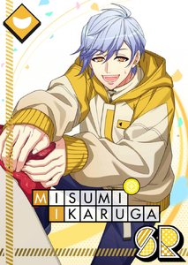 High-Spirited High Jump