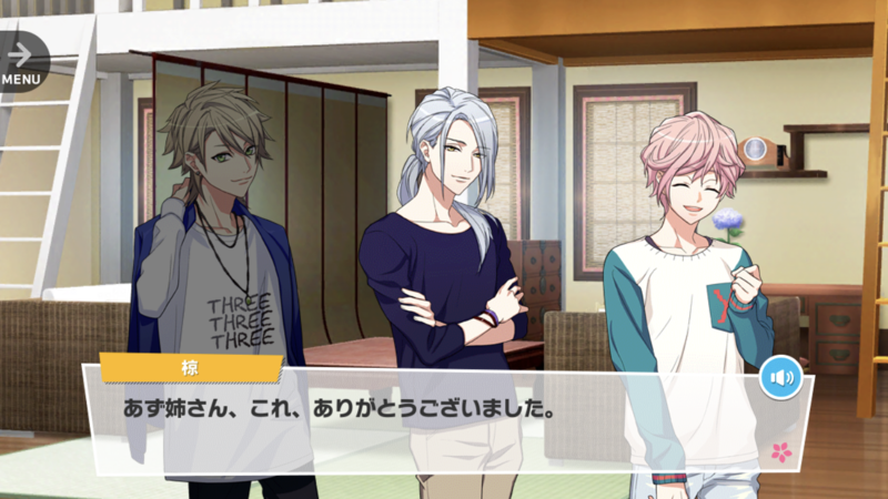 File:Nocturnality 1-9.png