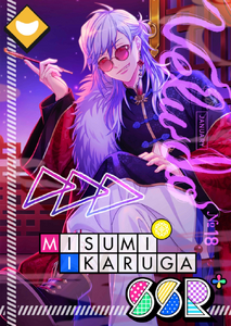 Contents of the Black Box