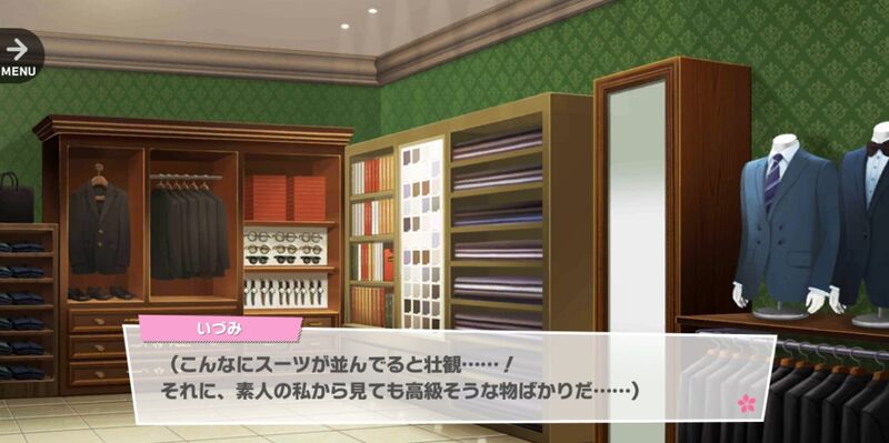 File:Tailor-made 2.2.jpg