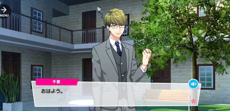 File:CKG MGlitter 2 3.png