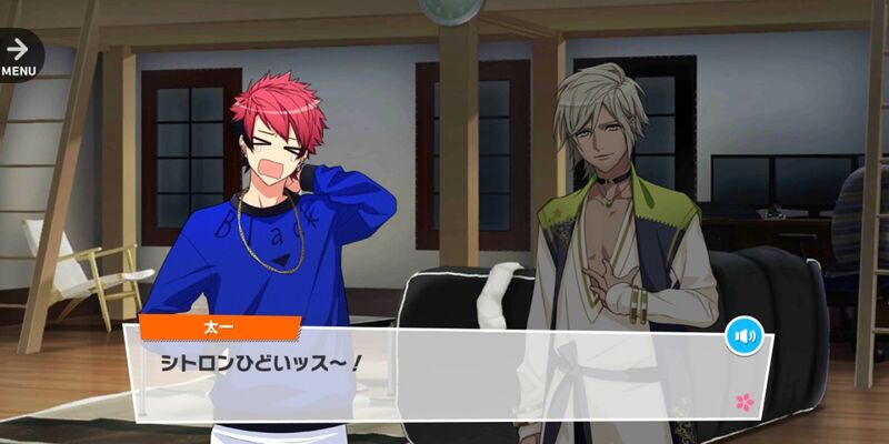 File:Itaru Night's Farewell 2-01.jpeg