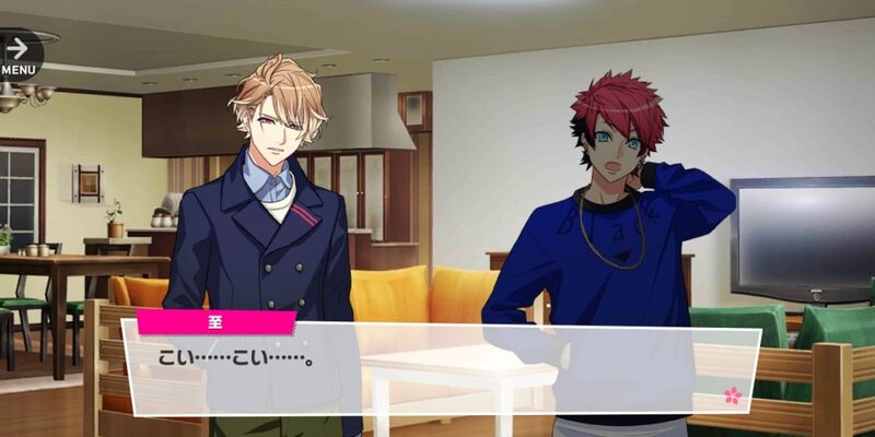 File:Itaru Night's Farewell 1-01.jpeg