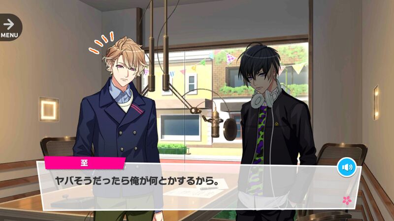 File:Devilish Smile LIVE!! 3-1.jpg