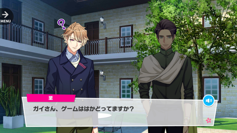 File:Risky Game Guy 2-3.png