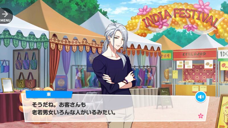 File:Elegant Ankh 2-1.jpg