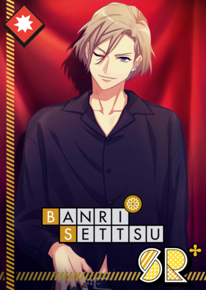 File:(Spotlight) Banri Action SR+.png