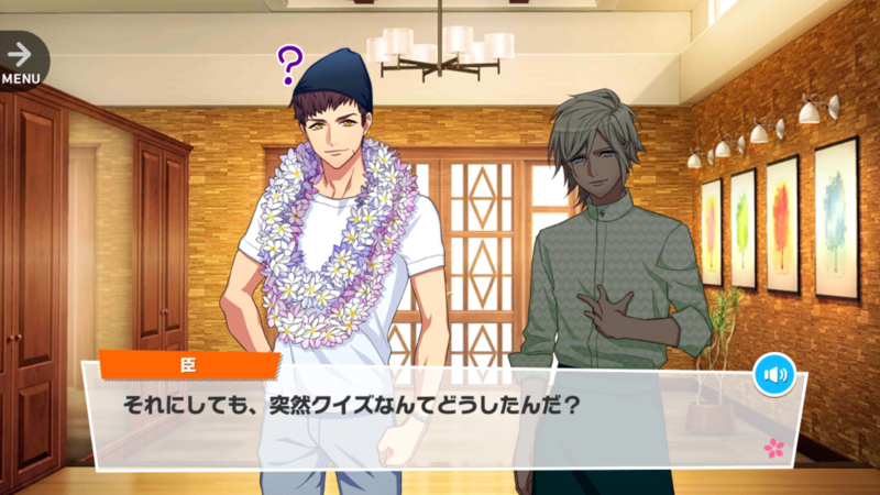 File:Mellow☆ Autumn Fruits 1-1.png