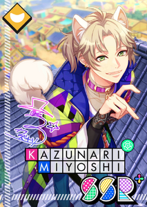 Aim for a Peaceful Reign