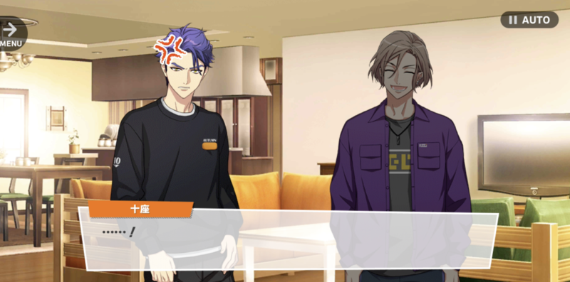 File:Banri Walking Skeleton2-05.png