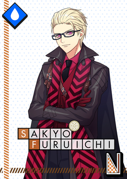 File:(DEAD-UNDEAD) Sakyo Serious N.png